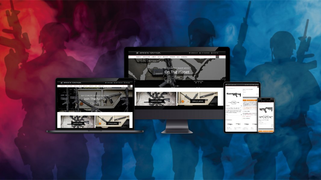 Complete Guide to Firearm eCommerce